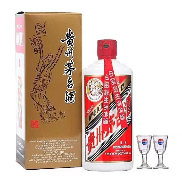狂纵贵州53度酱香型白酒国际版500ml单瓶装53%Vol