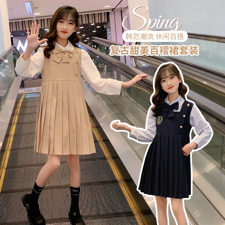 中秋新款套装英伦网红洋气新款韩版复古春秋款中大童两件套学院风