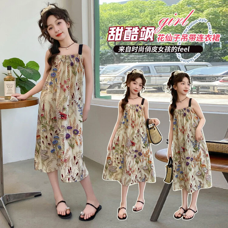 24新款女童洋气清凉透气连衣裙植物花卉清新过膝宽松时尚公主裙