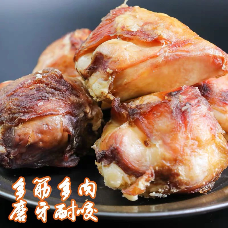 跟屁虫的饭食宠物零食牛膝盖骨头宠物磨牙大型犬磨牙