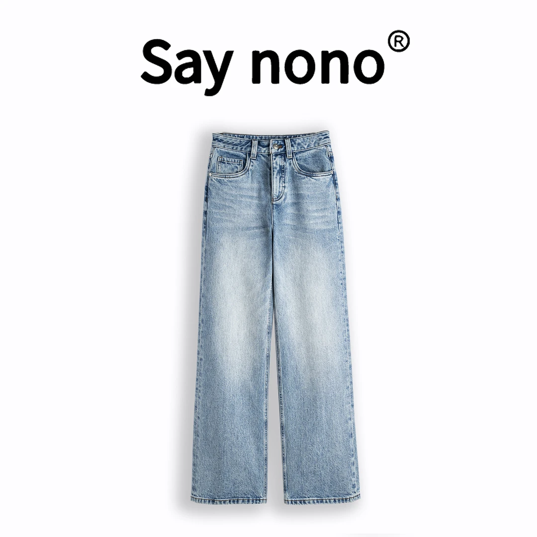 懒猫nono│Saynono 时尚百搭高腰显瘦土耳其棉水洗牛仔裤WD10179