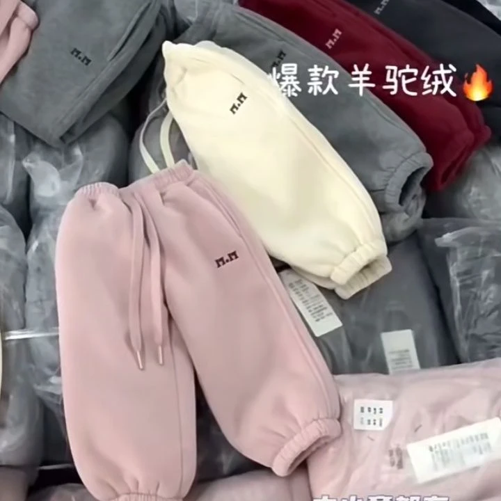 朵美巴拉巴拉宝宝儿童秋冬款裤子2023新款男女童冬季一体绒运动裤