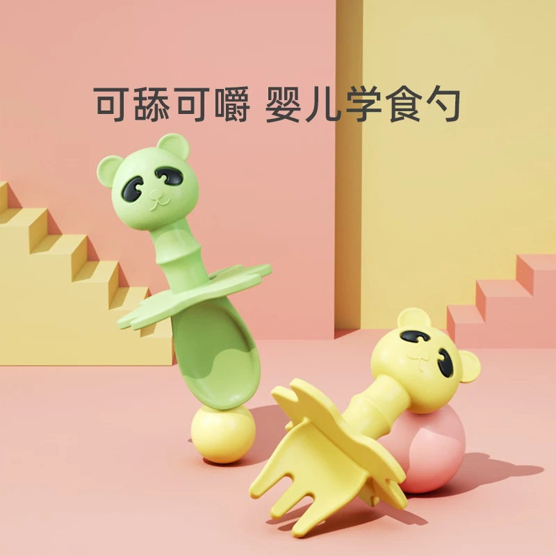 贝贝雅舔舔勺小宝宝学食勺训练勺子硅胶短柄婴儿辅食吃饭软软叉勺