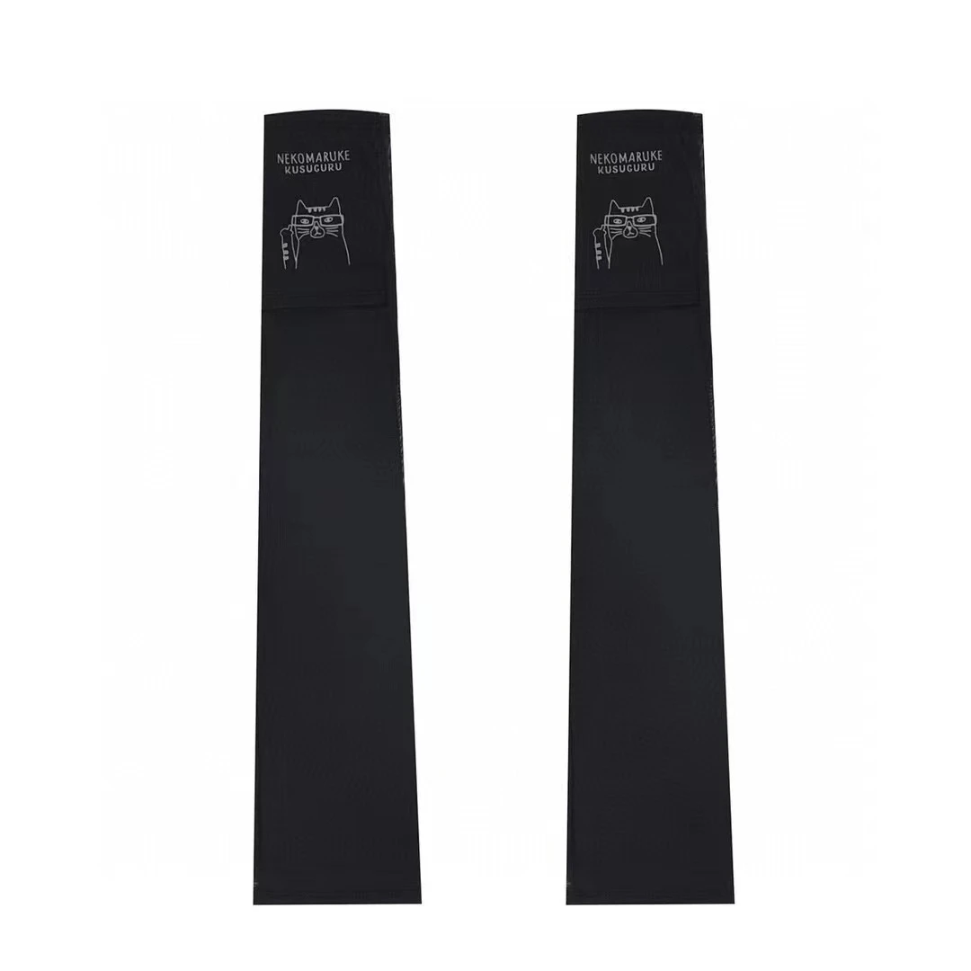 清<黑冰袖>日系冰感冰丝防晒袖速干网眼透气尺寸54CM