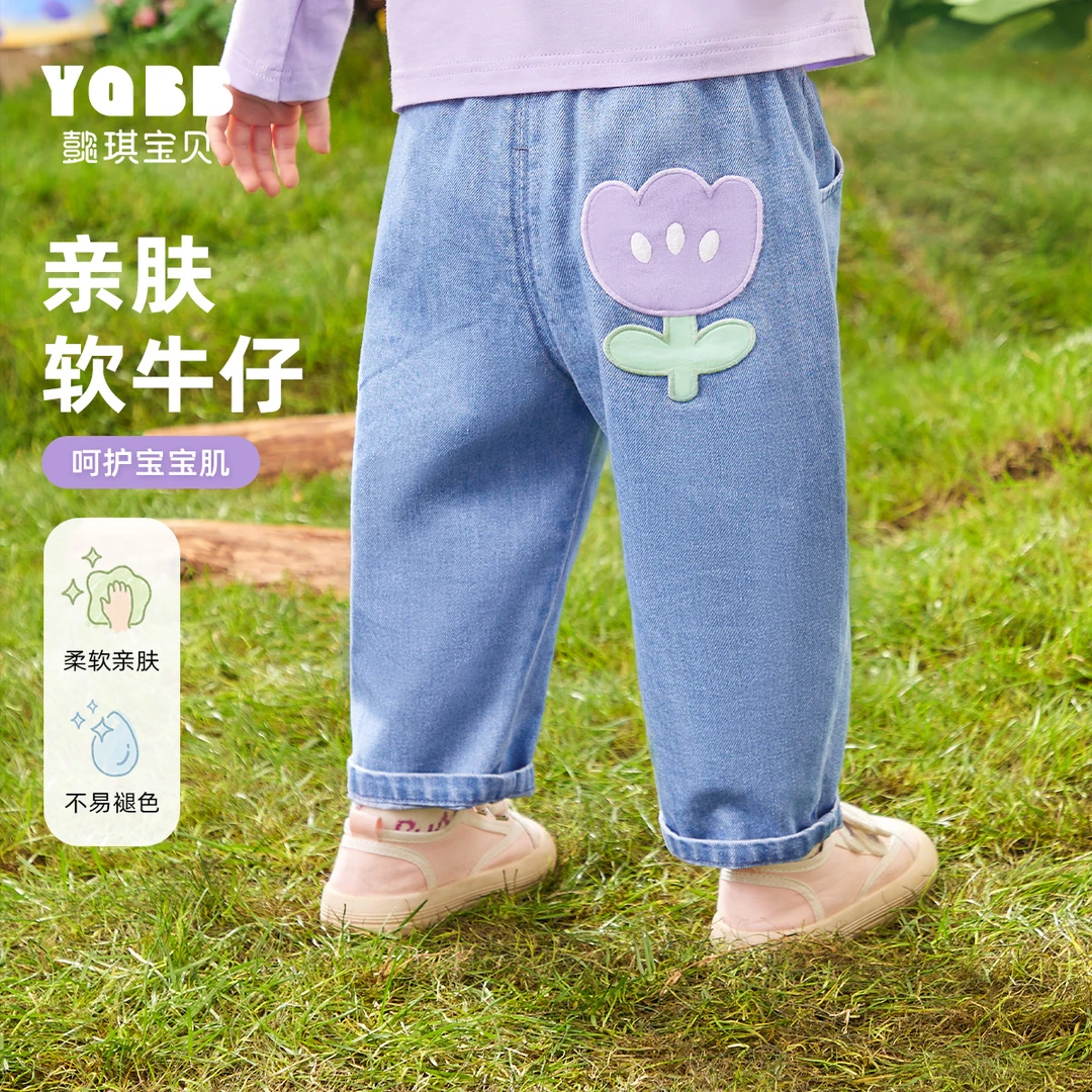 懿琪宝贝女童牛仔裤春秋宝宝卡通裤子春装儿童休闲小童薄款宽松