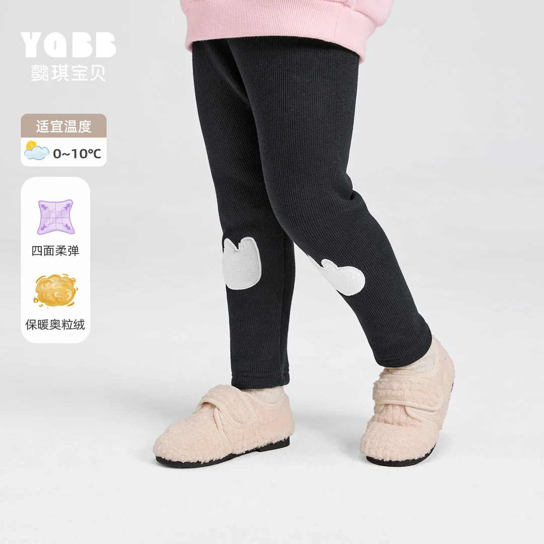 女童裤子冬季宝宝打底裤加绒保暖婴儿弹力裤新款小童童装儿童冬装