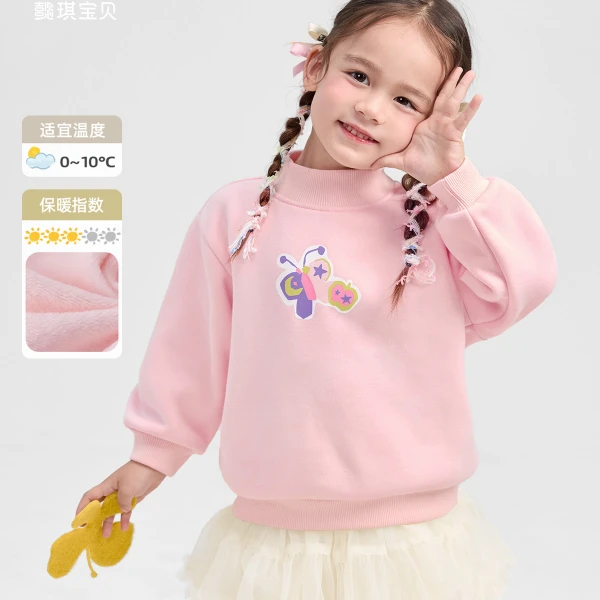 女童卫衣半高领加绒冬季宝宝套头衫婴儿上衣冬款童装儿童衣服冬装