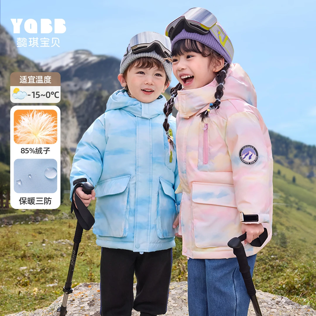 小宝宝羽绒服加绒冬季男童上衣女童棉袄冬款小童童装儿童衣服冬装