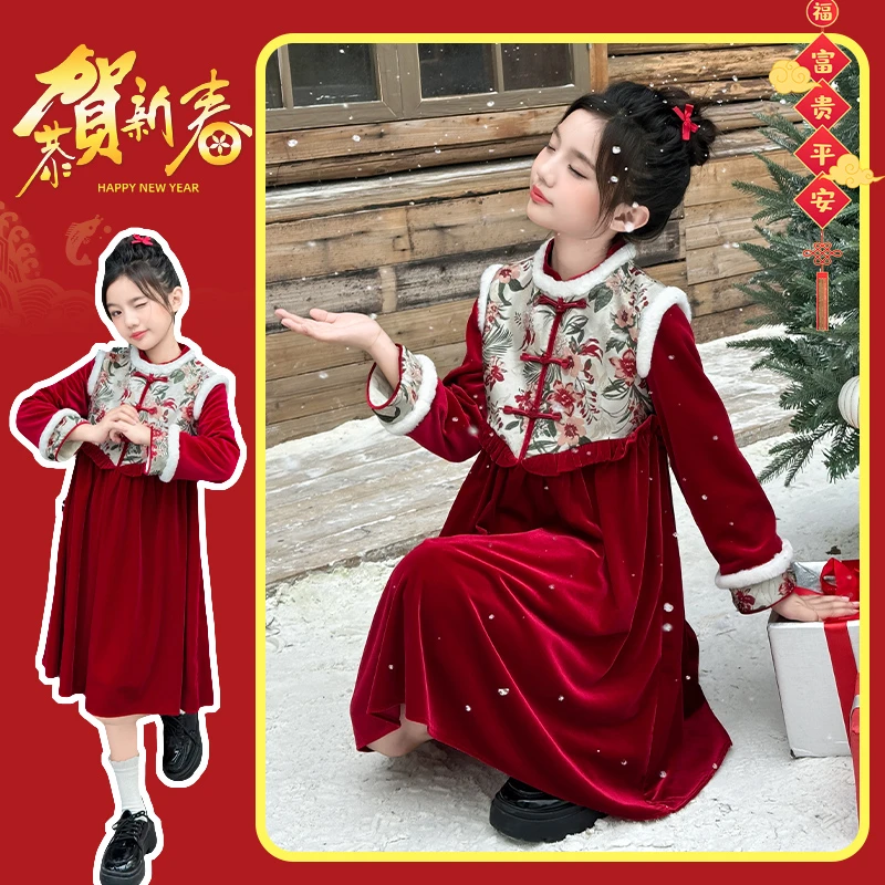 2025女童连衣裙秋冬新款假两件中大童过年红色圣诞裙子加绒拜年服