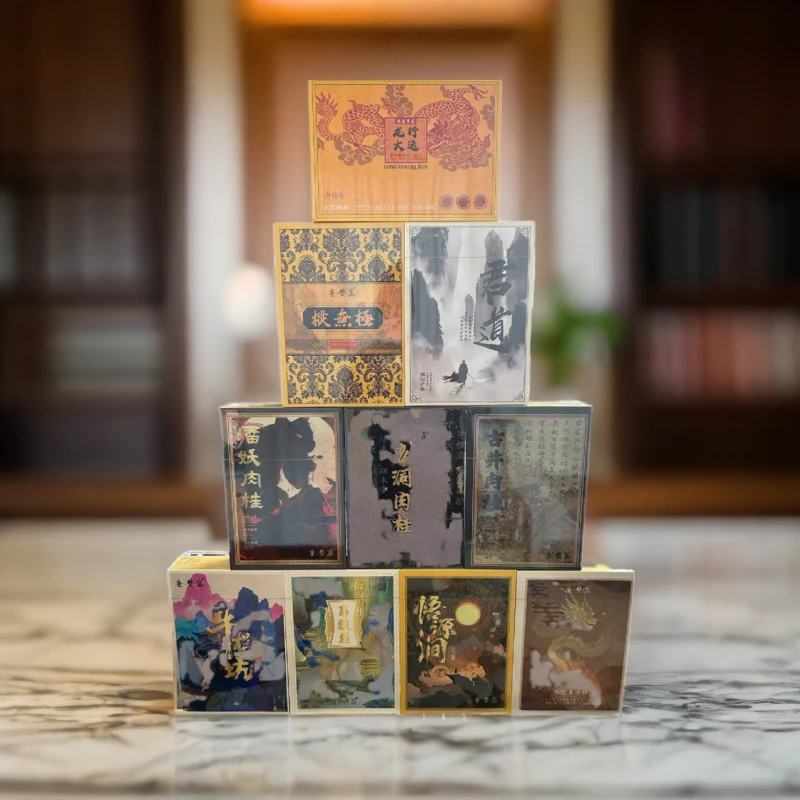 武夷岩茶[6泡礼盒组合]10本510g