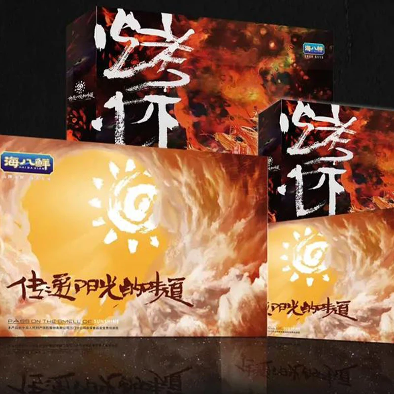 【三门】海八鲜 微波烤虾 100g/袋 *2袋