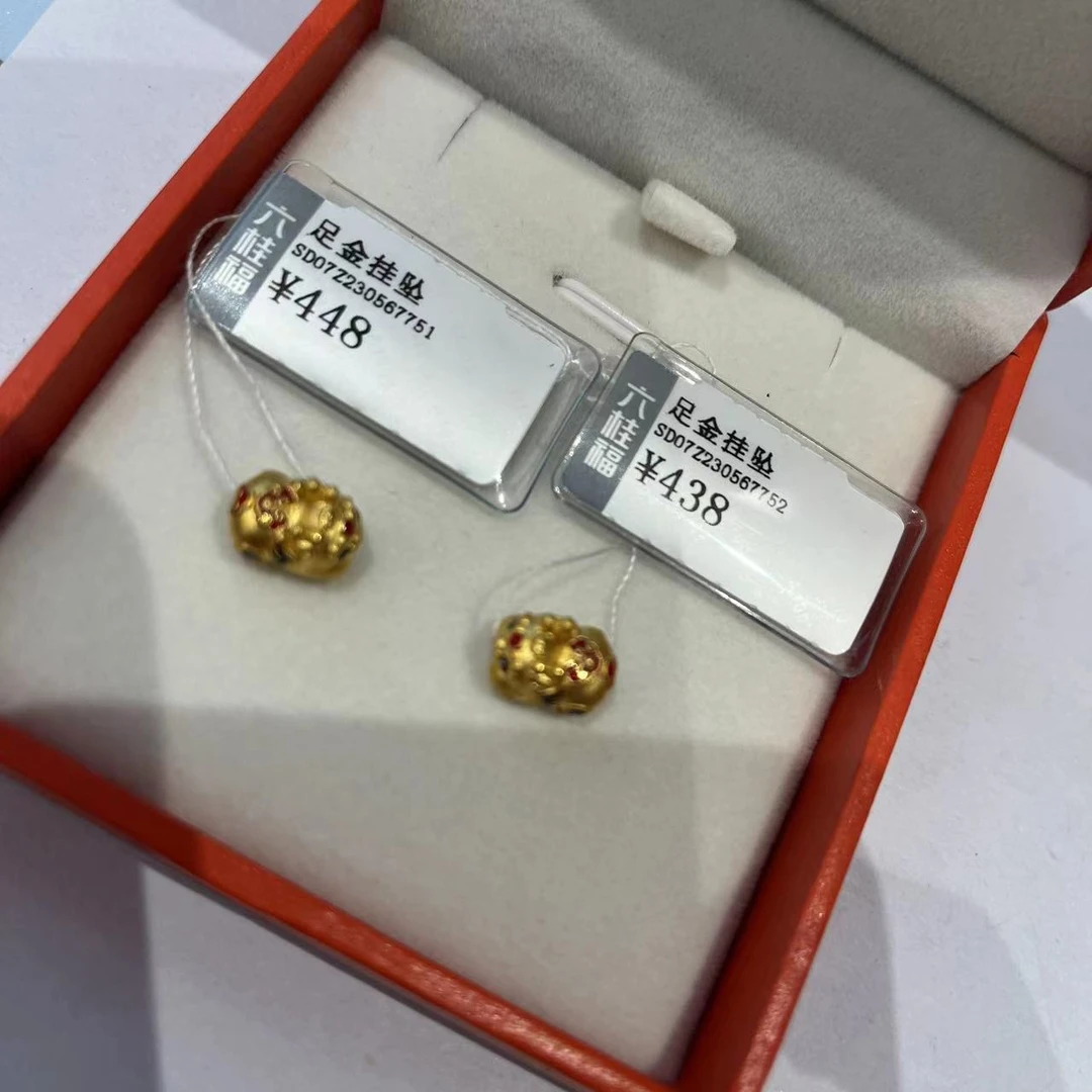 足金貔貅宝宝转运珠0.79