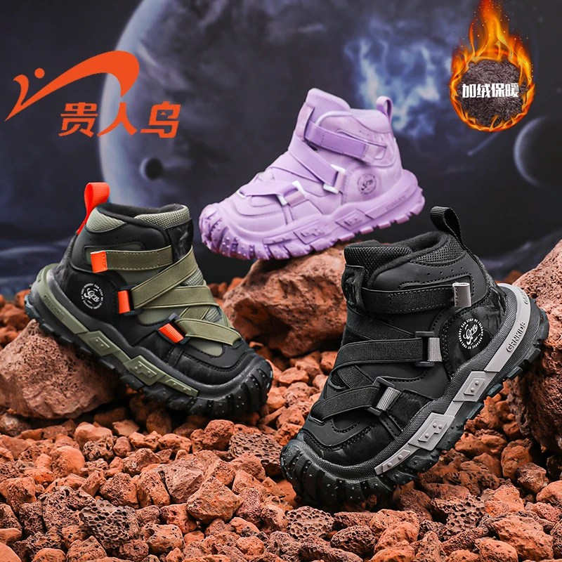 贵人鸟童鞋二棉大棉中大童运动鞋GRN23191M