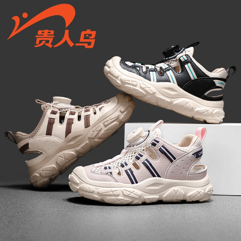 贵人鸟男女童运动时尚运动网面凉鞋夏季框子鞋GRN2F067L