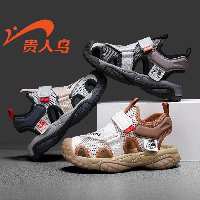 《华姐专属》贵人鸟童鞋2024夏季包头凉鞋网面凉鞋GRN2F069L