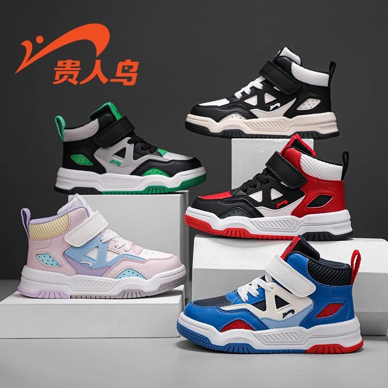 贵人鸟童鞋2024秋款男童板鞋女童鞋子潮流低帮运动鞋GRN2F157A-BL