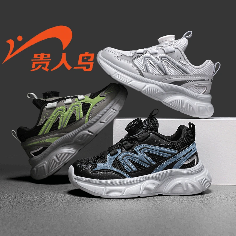 贵人鸟童鞋2024秋季新款网面女男童跑步运动鞋GRN2F122A-BL