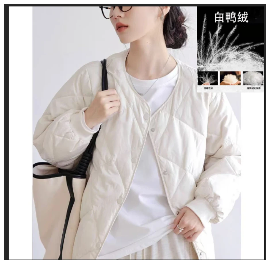 【羽绒服】索尼尔保羅冬季保暖加绒加厚款宽松外套女装3846[TS]