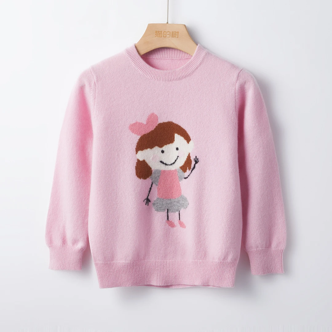【100%山羊绒】2216羊绒女童装针织衫套头粉色女孩舒适保暖秋冬款