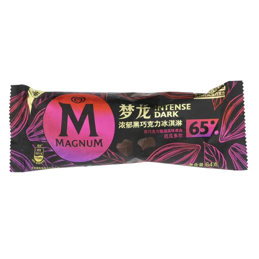 MAGNUM/梦龙浓郁冰淇淋黑巧克力味 64g雪糕同城送雪糕同城配
