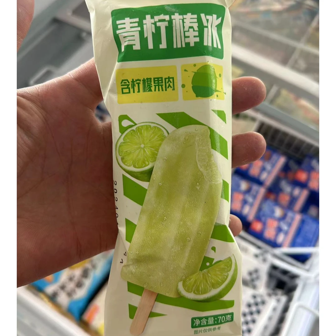 光明青柠棒冰73g