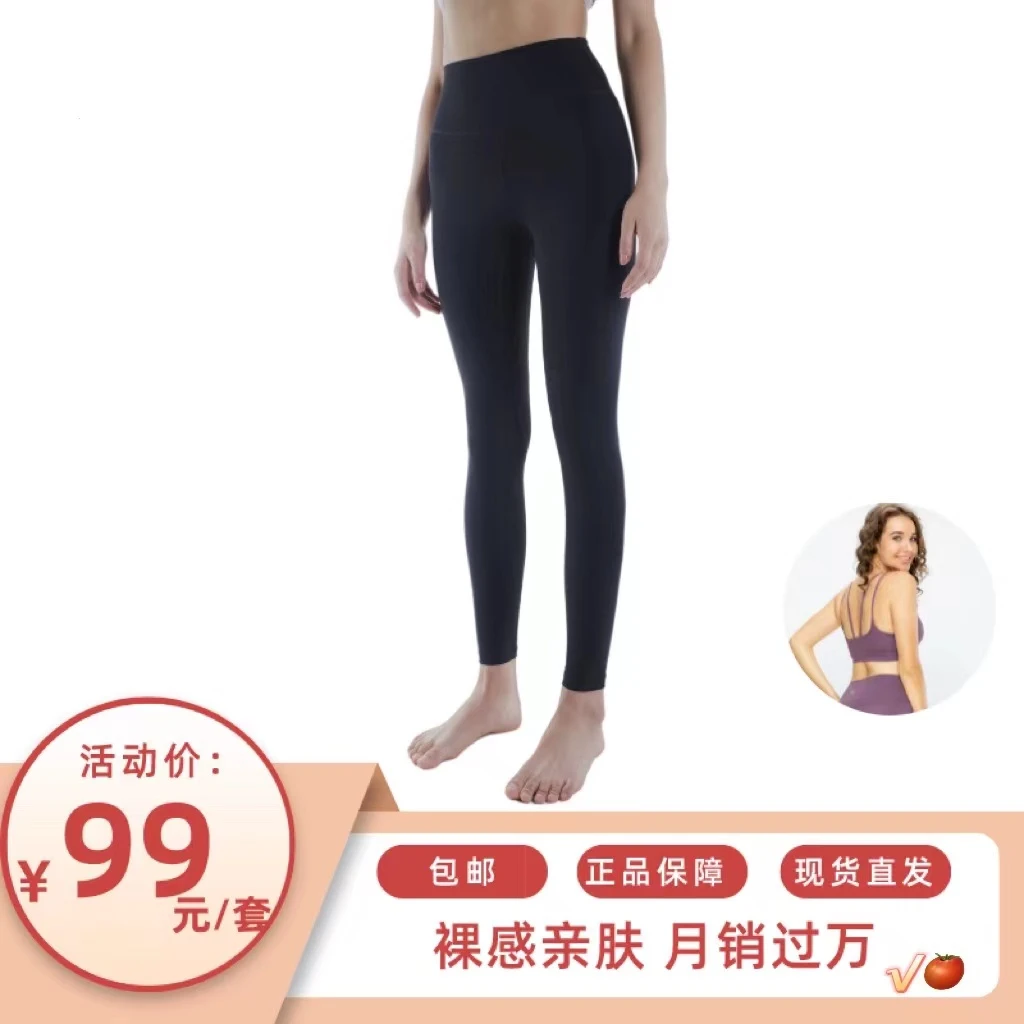 O拉OULLA 爆款套装健身运动服2006-3806