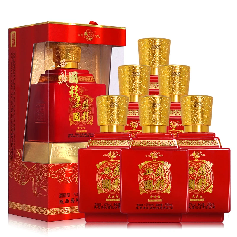 西凤酒国彩三星  浓香型白酒50度500ml*6瓶