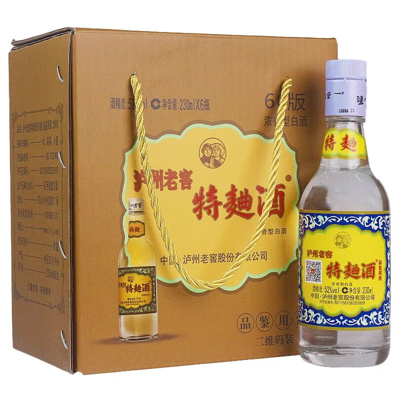 泸州老窖定制酒特曲酒60版230ml 浓香型52度230ml*6瓶