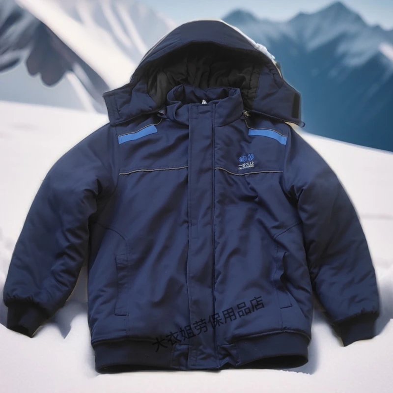 带帽子大众小棉袄私人订制款轻薄保暖舒适合身春秋季户外工作必备