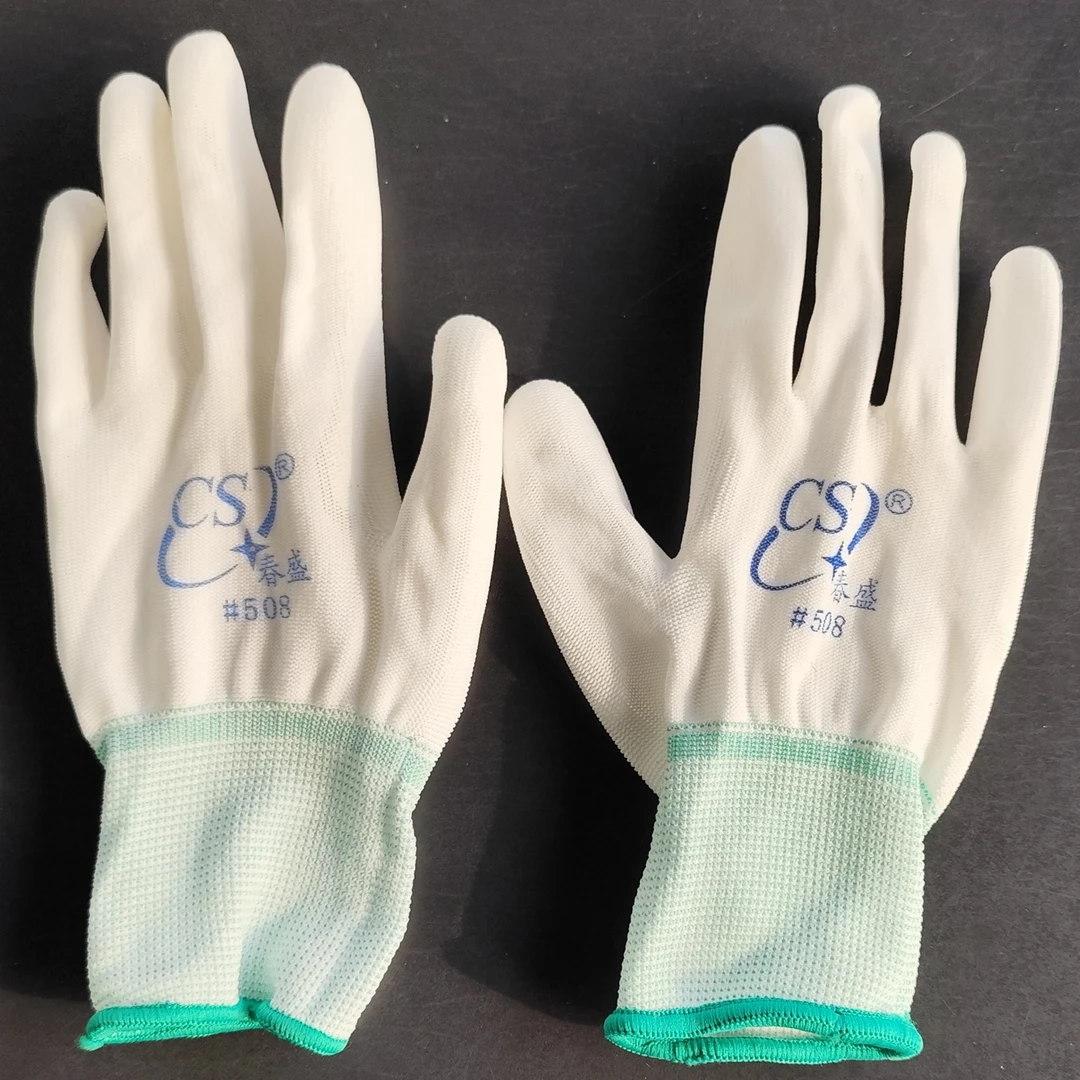 白色尼龙防滑防静电涂掌涂层胶薄款透气耐磨防护防静电手套