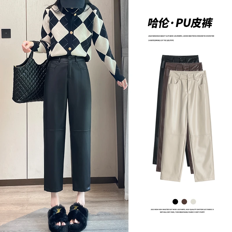 黑色PU时尚皮裤女秋冬加绒小个子高腰垂感显瘦九分哈伦直筒烟管裤
