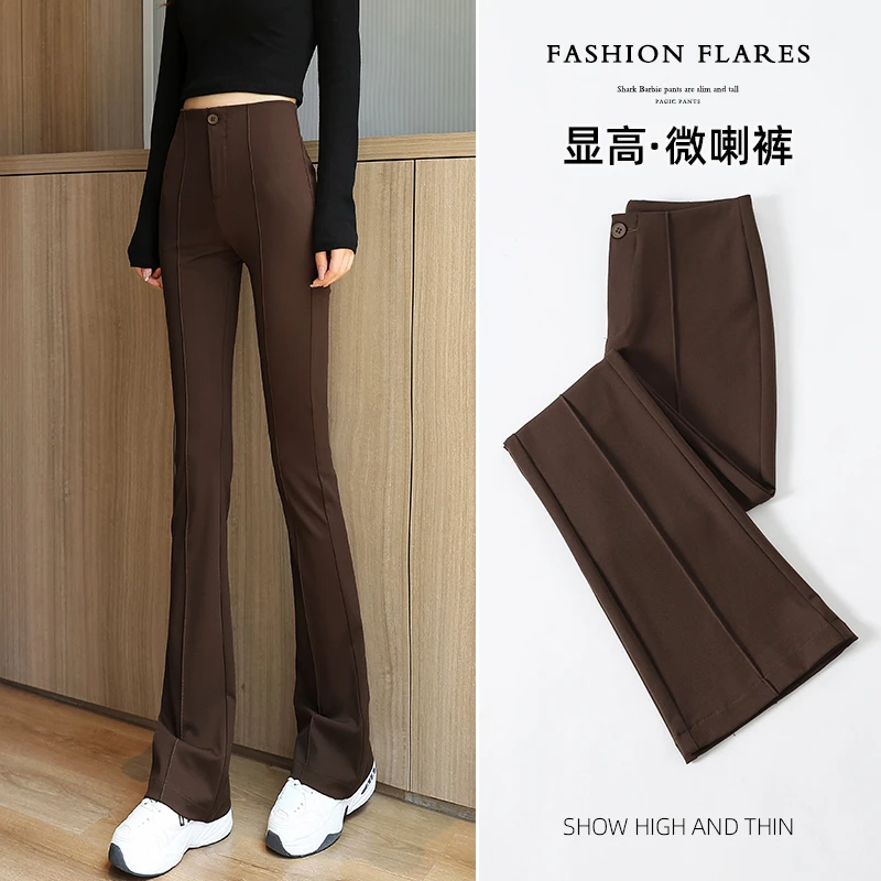 黑色微喇裤女春秋小个子爆款2025新款高腰显瘦垂感加长休闲喇叭裤