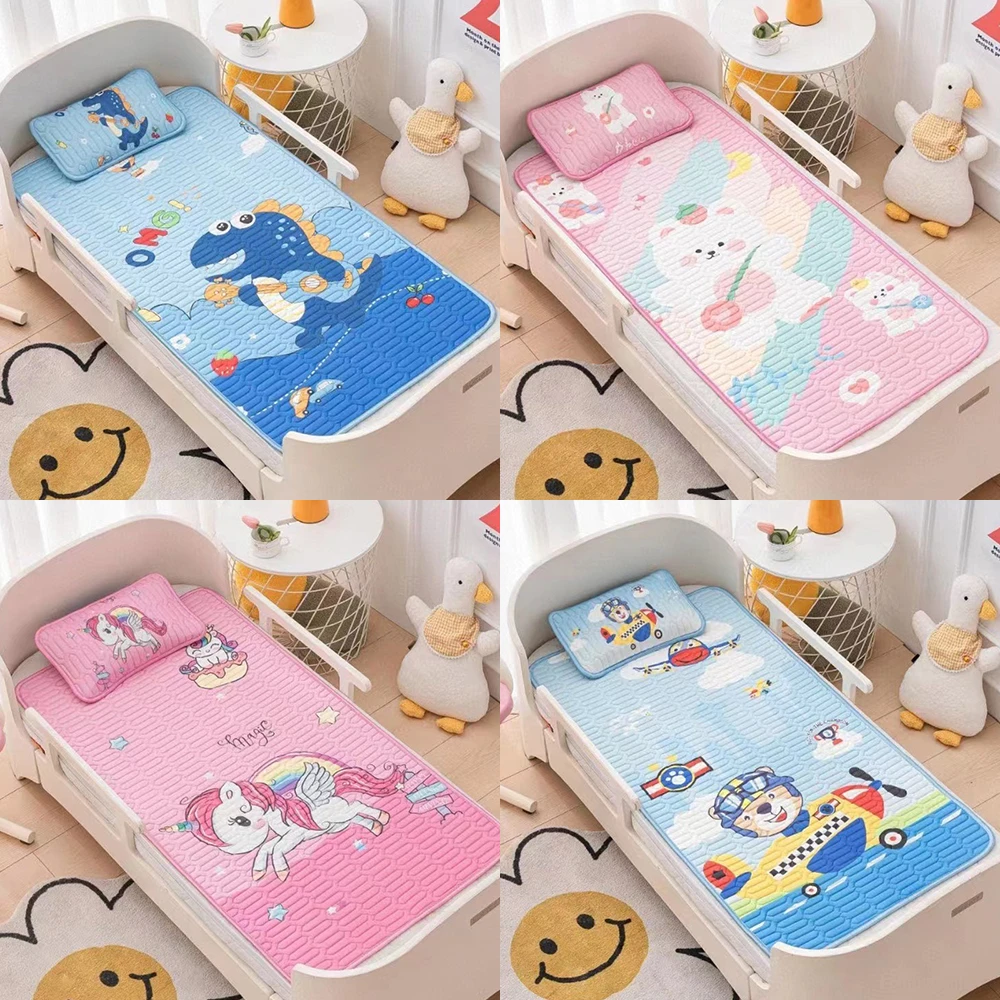 婴儿乳胶凉席夏季宝宝冰丝席新生儿软垫幼儿园午睡垫席儿童床席子
