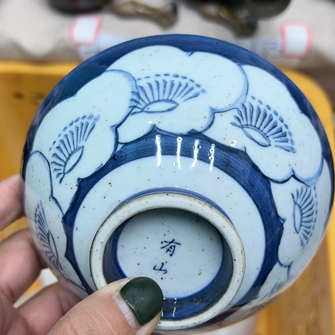 【闪购商品】硬质细瓷杯