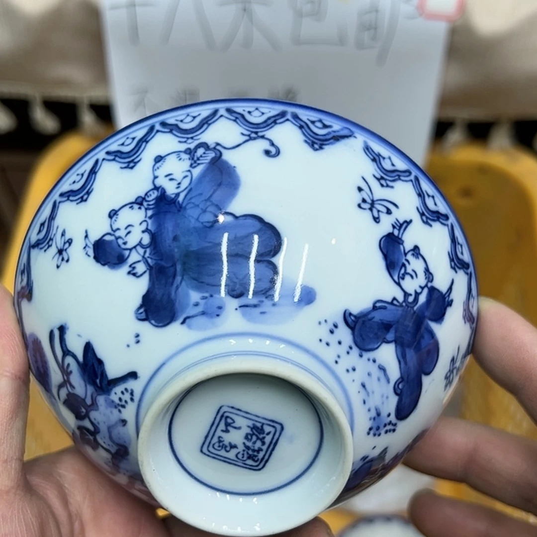 【闪购商品】硬质细瓷盘