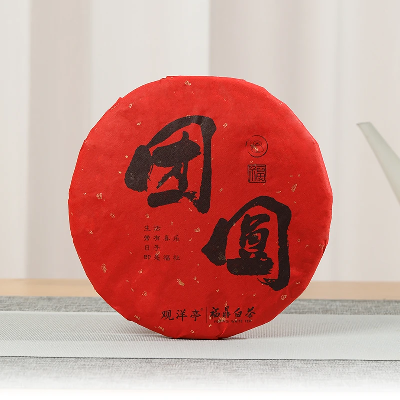 【团圆】 2021年春寿眉饼 福鼎白茶 鲜爽甜醇