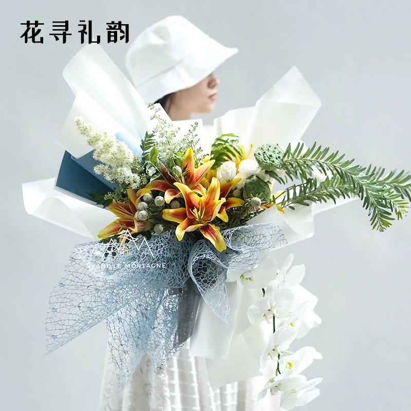 【花寻礼韵】鲜花包装纸韩式提花网花艺花束材料纱网纱花店包花纱网