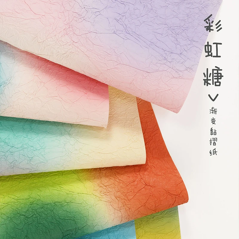 彩虹糖渐变石纹纸手工褶皱纹理鲜花花束包装纸花店花艺包花纸材料