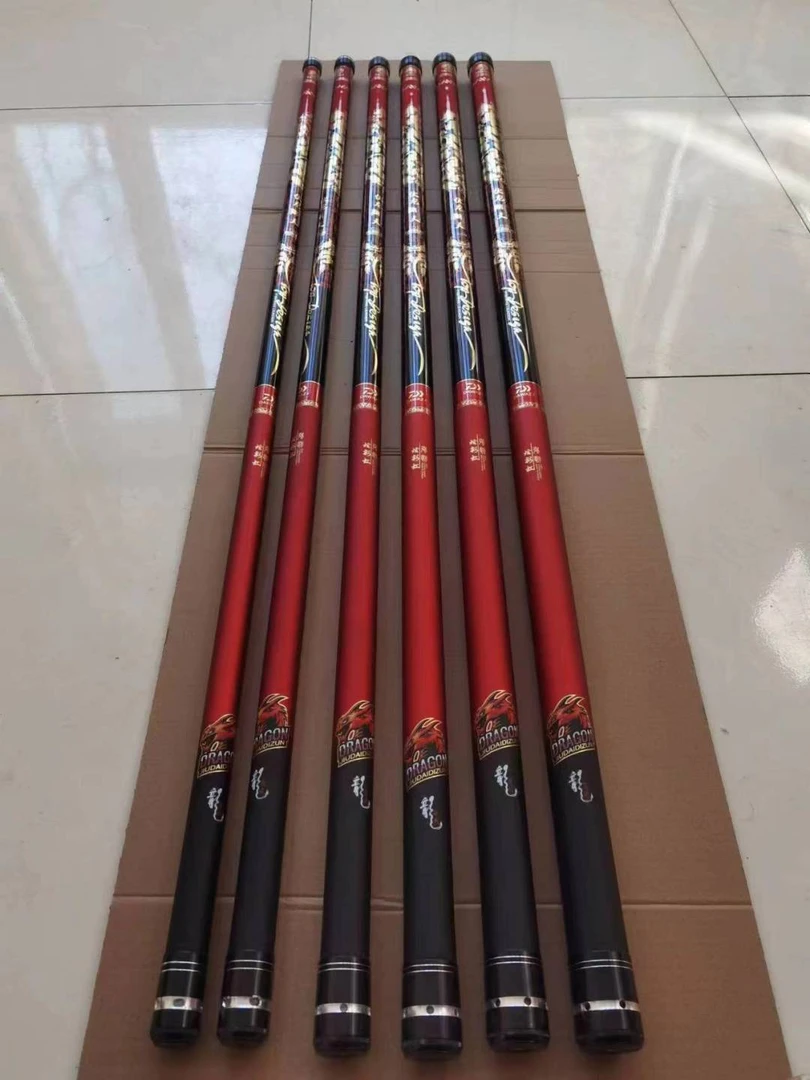 碳素鱼竿手竿8/9/10/11/12/13长杆钓鱼竿打窝竿超硬炮竿