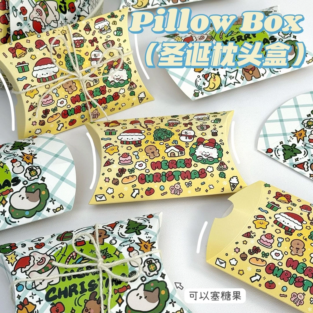 原创圣诞节日糖果包装盒可爱小礼物折叠纸盒枕头盒礼品盒出卡打包