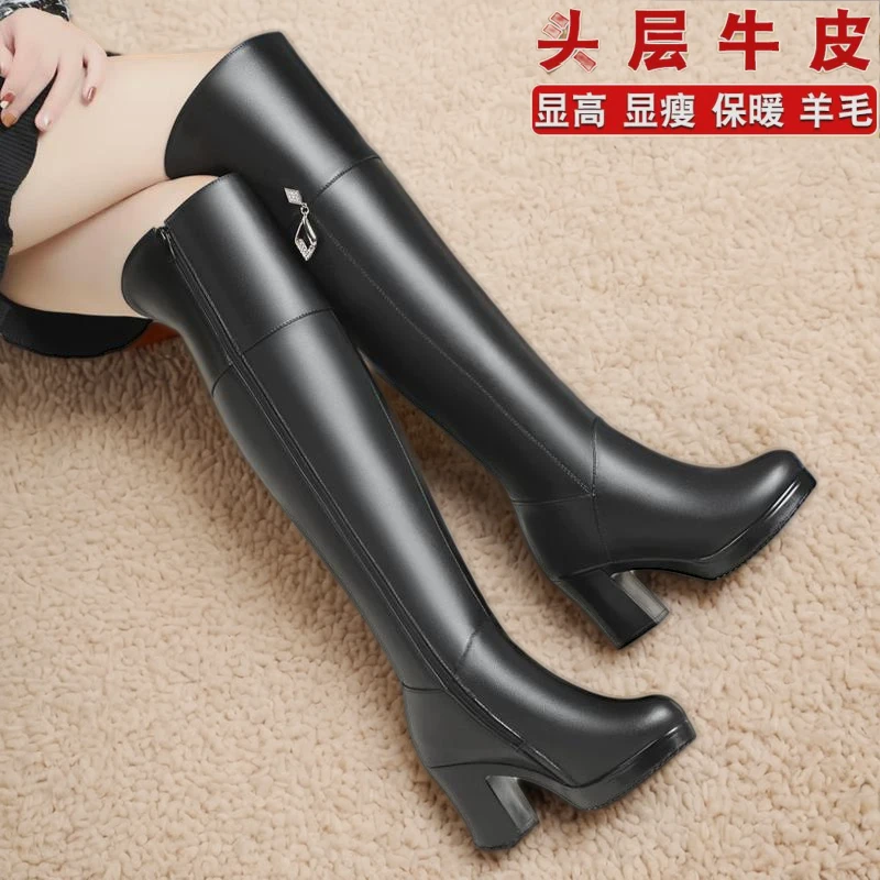 靴子女长筒靴加绒真皮过膝女女高筒靴冬季皮毛一体女靴冬季绵羊毛