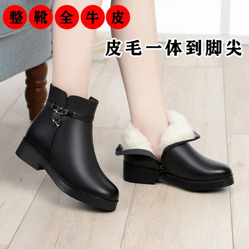 【全牛皮】冬季真皮短靴女加绒平底低跟中老年妈妈鞋保暖绵羊毛棉鞋