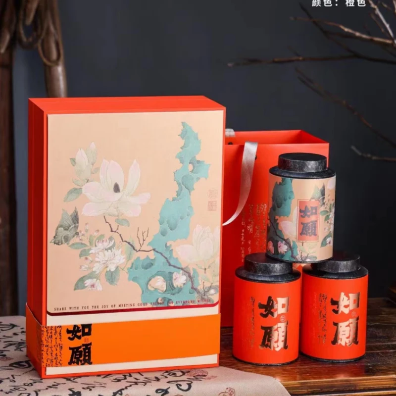 如愿正山小种+金骏眉红茶组合装新茶茶叶礼盒装年货送礼送长辈