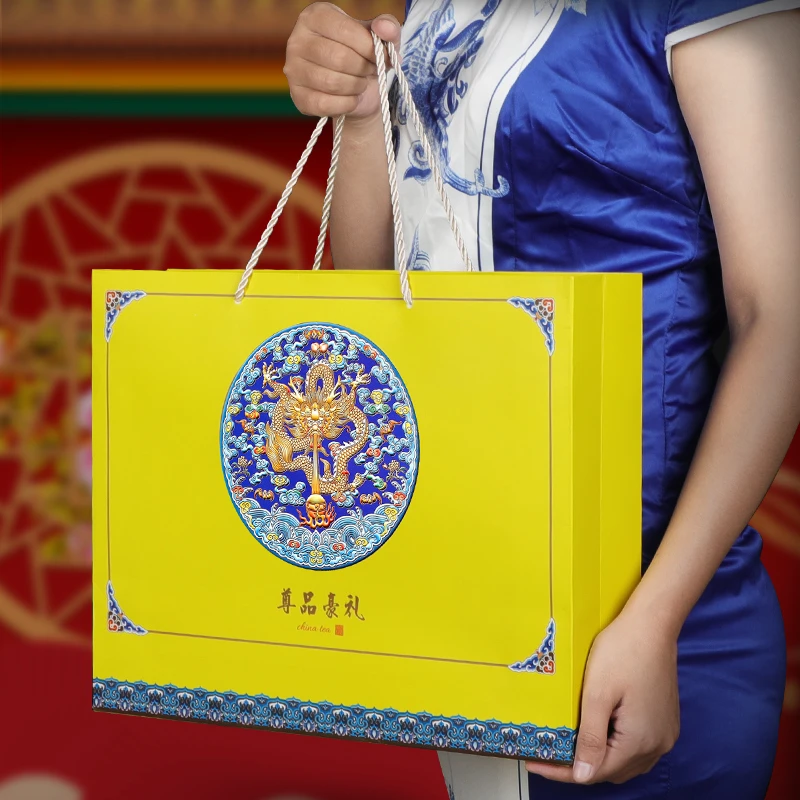 尊品豪礼大红袍岩茶浓香型茶叶伴手礼礼盒装2023新茶