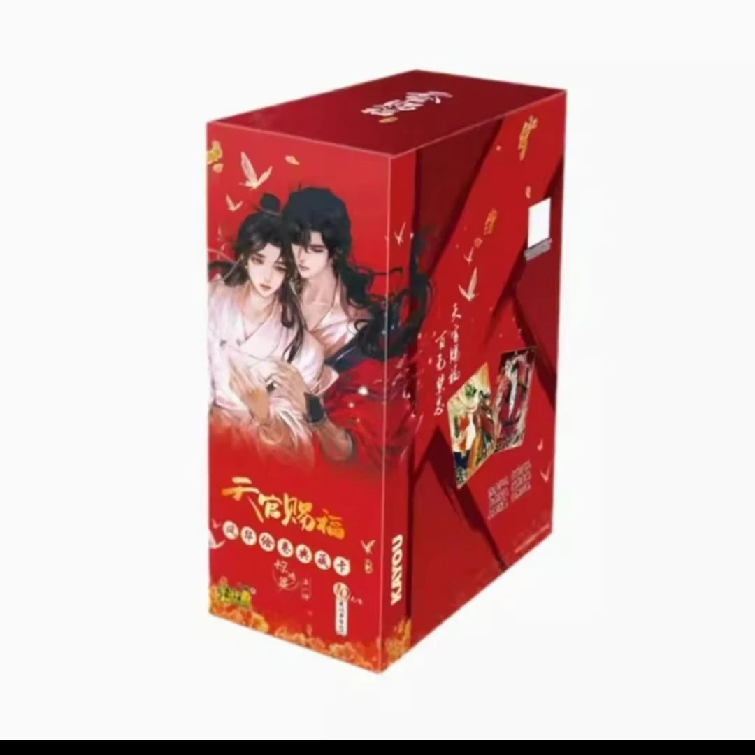 卡游【拆盒】天官赐福风华绘卷典藏-惊鸿篇收藏卡牌盲盒（默认代拆