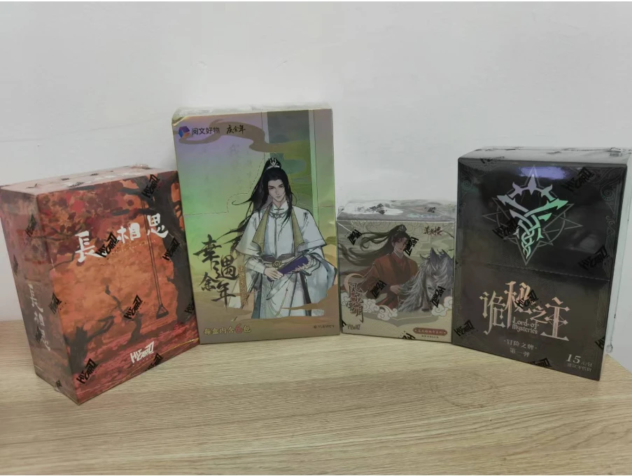 【Hitcart】清仓大乱斗无期、诡秘之主、莲花楼、盗墓笔记、长相思盲盒