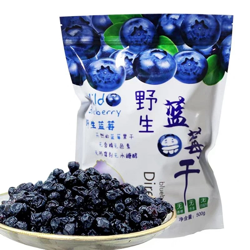 【无添加蔗糖】蓝莓干长白山野生蓝莓干三角包装特价零食工厂批发