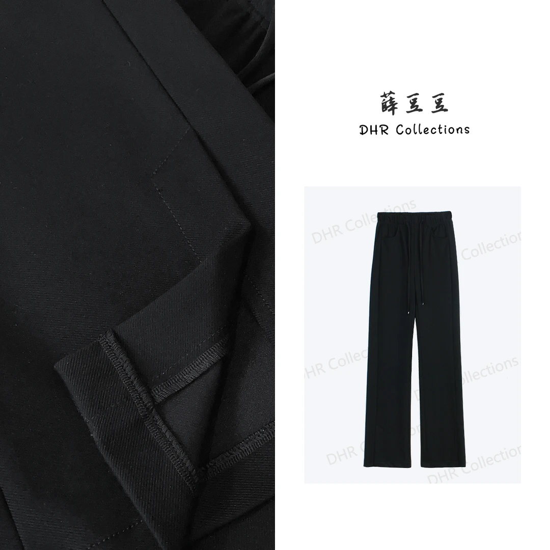 豆豆【微喇裤】春季新款显瘦高腰垂感十足开叉喇叭休闲裤DK8110