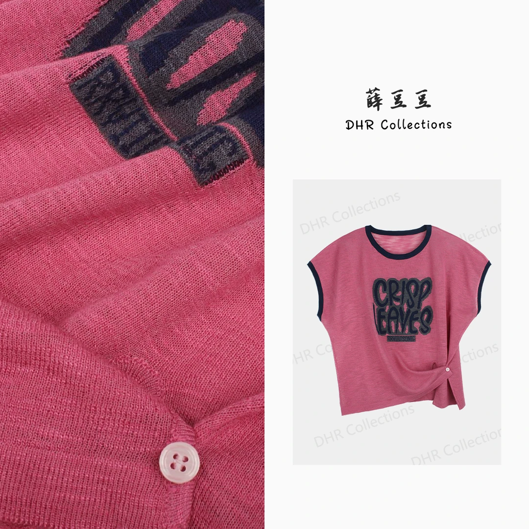 浮力 只出不进【搁浅】D9829显瘦休闲百搭T恤字母印花女短袖