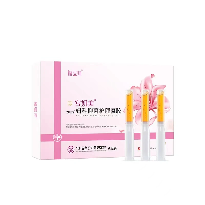 ZKBS妇科抑菌护理 凝胶 私密护理